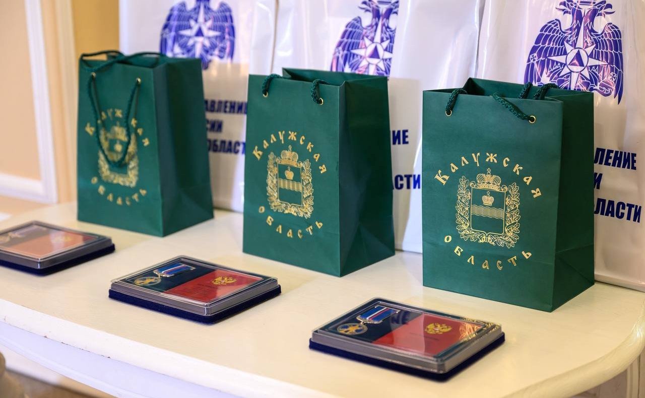 Александр Савин принял участие в награждении детей, проявивших мужество в экстремальных ситуациях и спасших человеческие жизни