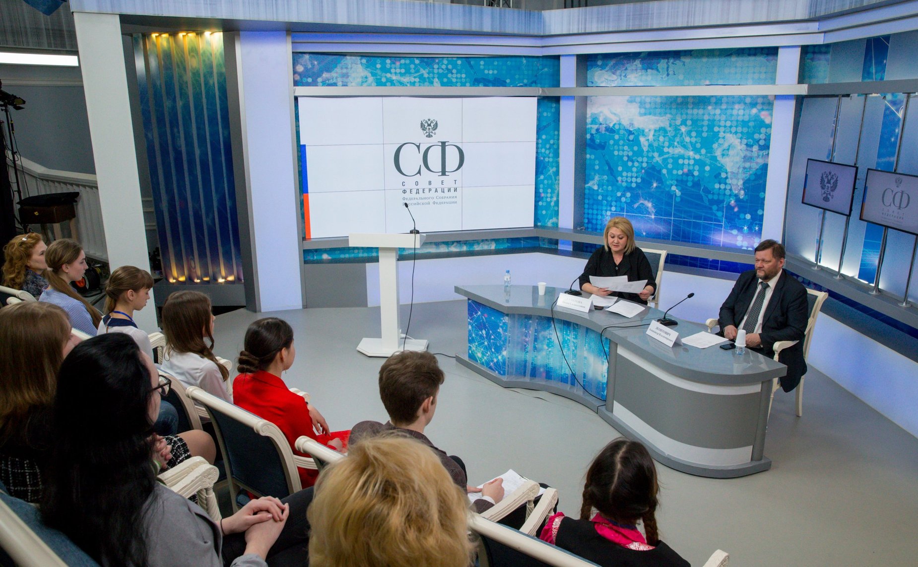 Встреча Л. Гумеровой с участниками XXVI Всероссийских юношеских чтений имени В.И. Вернадского