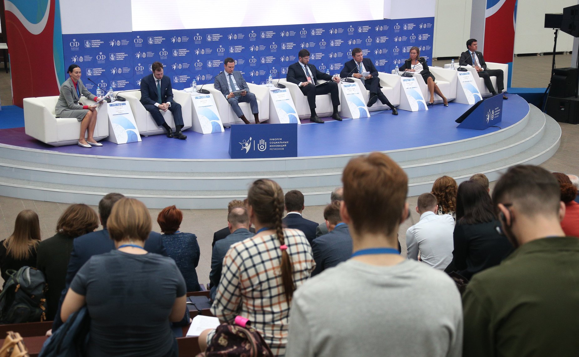 Николай Журавлев выступил на дискуссионной площадке «Социальные аспекты в инфраструктурных проектах. Как обеспечить баланс интересов?»