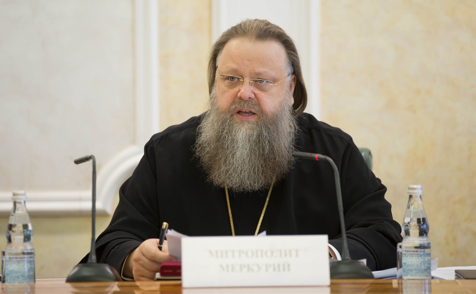 Митрополит Меркурий