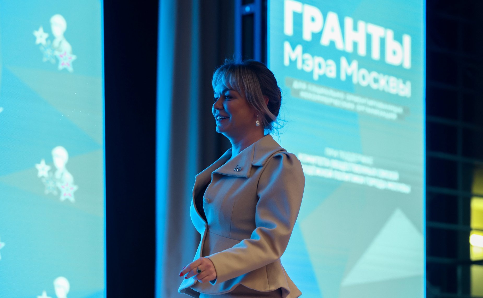 Инна Святенко открыла в Москве форум «Связь поколений»