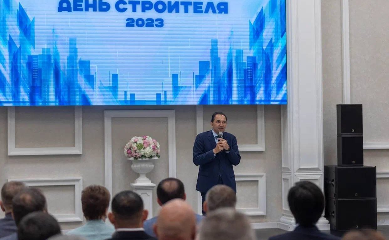 Андрей Хапочкин принял участие в торжественном мероприятии, посвященном Дню работников строительной отрасли
