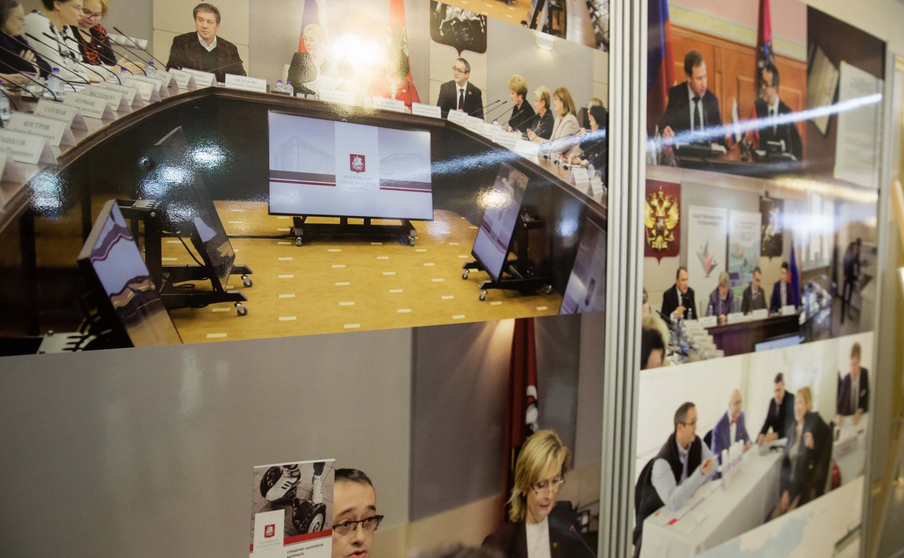 Открытие выставки «25 лет Московской городской Думе» с участием Председателя МГД А. В. Шапошникова