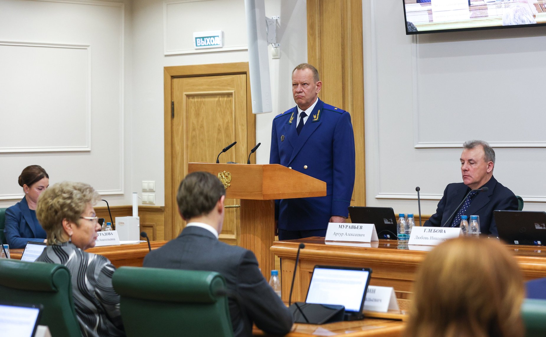 Заседание Комитетов СФ по конституционному законодательству и государственному строительству, обороне и безопасности, по федеративному устройству, региональной политике, МСУ и делам Севера, по аграрно-продовольственной политике и природопользованию