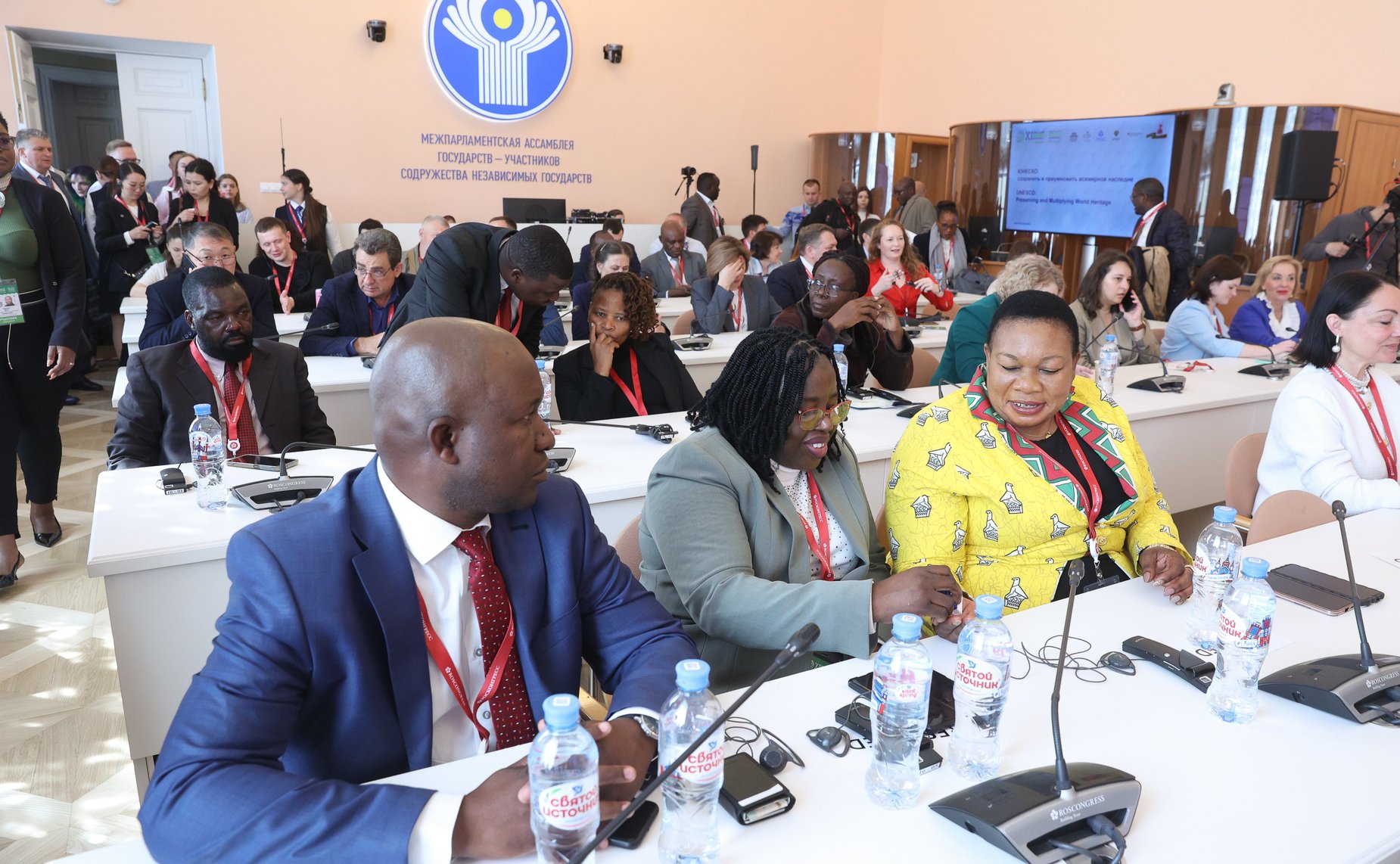 «ЮНЕСКО: сохранить и приумножить всемирное наследие». XI Невский международный экологический конгресс