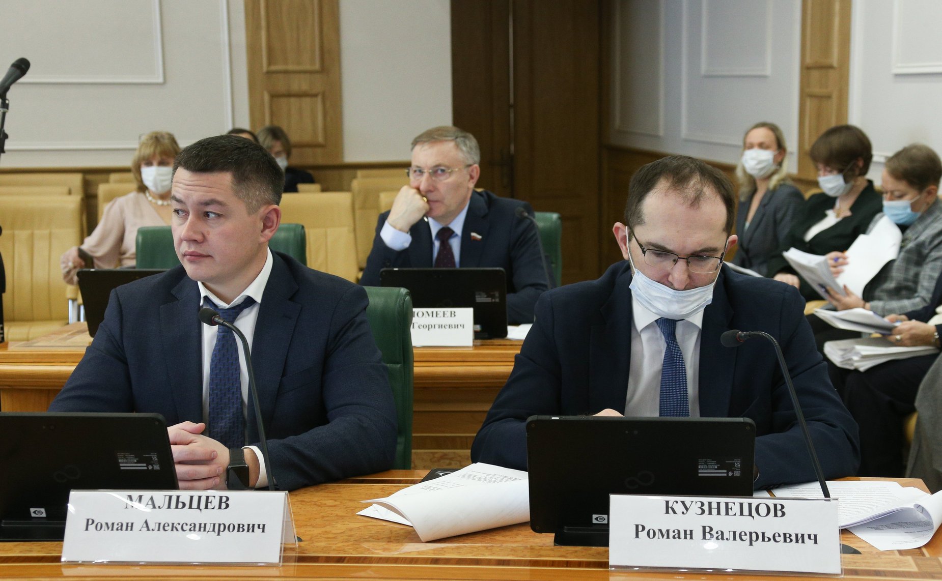 Заседание Комитета СФ по конституционному законодательству и государственному строительству