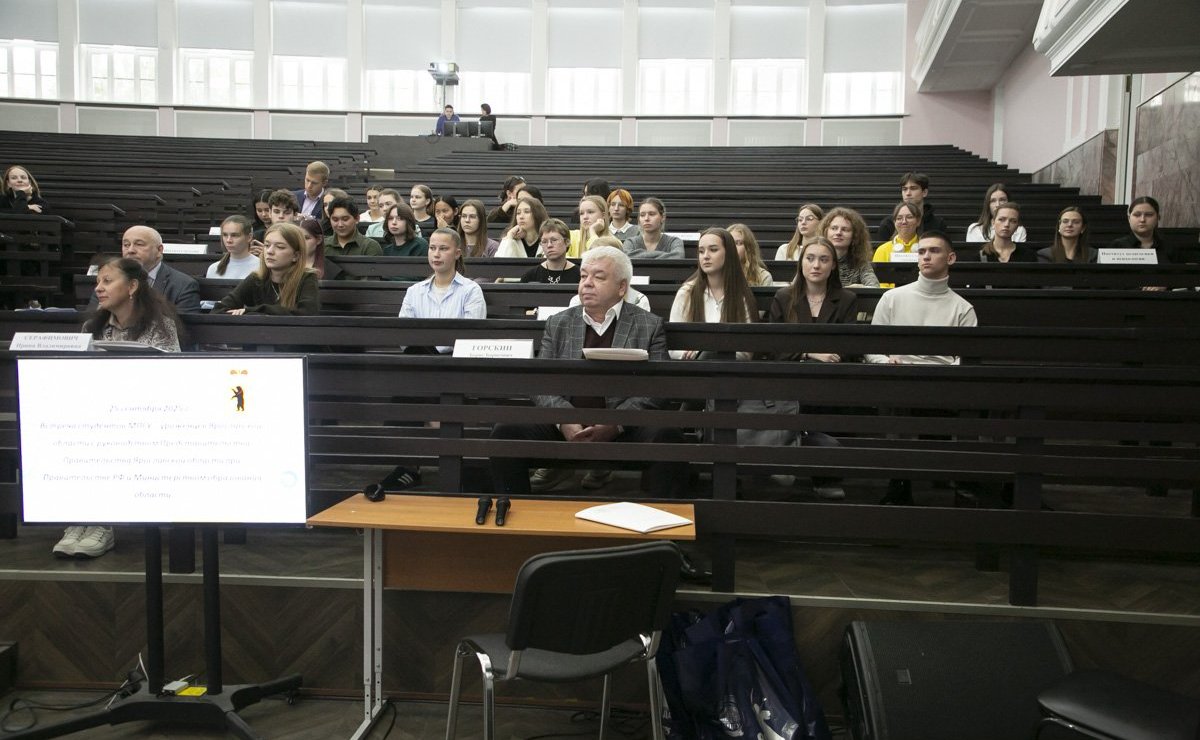 Наталия Косихина встретилась с обучающимися в Москве студентами из Ярославской области