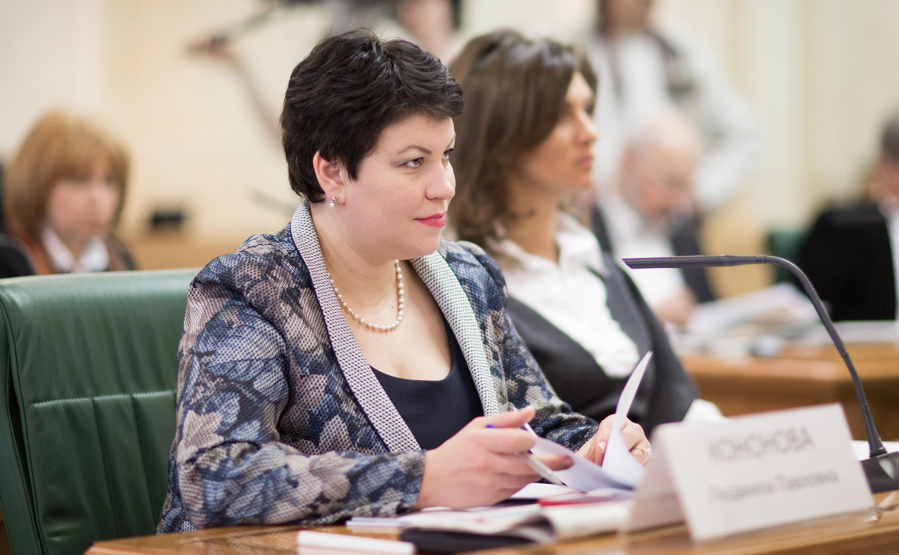 Л. Кононова «Круглый стол» на тему «Формирование информационной политики в отношении людей зрелого возраста: актуальность и перспективы» 14