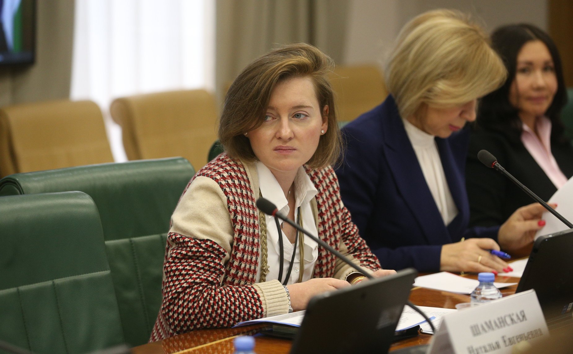 Первое заседание Комиссии Всероссийского конкурса центров поддержки экспорта (ЦПЭ) «Лидеры поддержки. Женщины в экспорте»