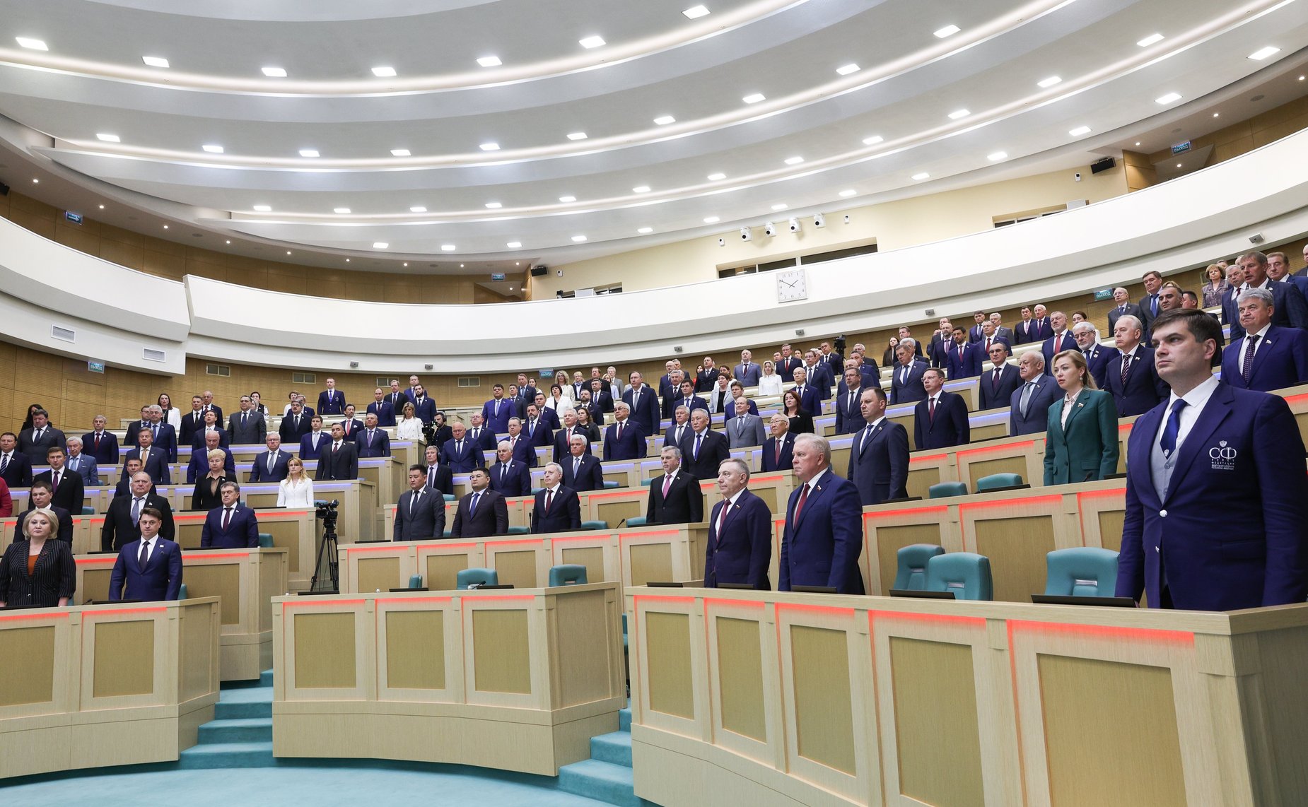 592-е заседание Совета Федерации