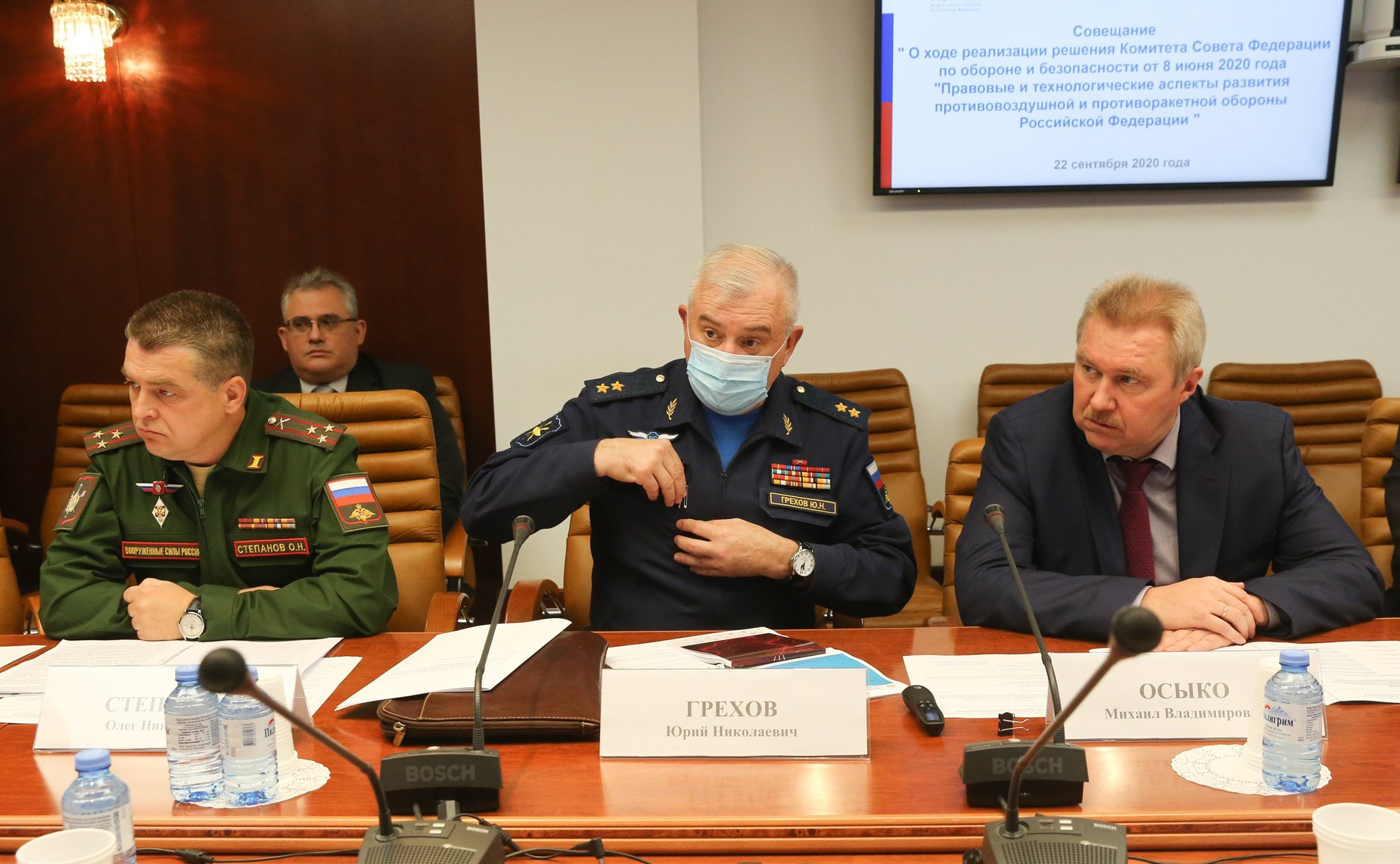 Совещание Комитета СФ по обороне и безопасности