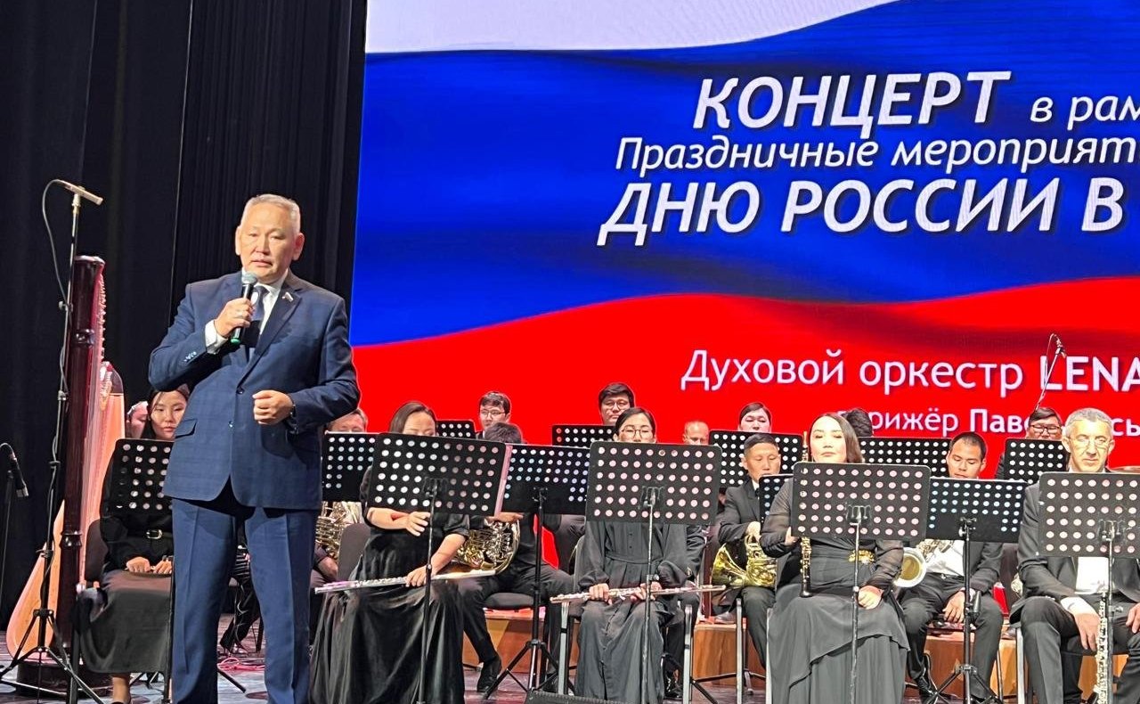 Сахамин Афанасьев