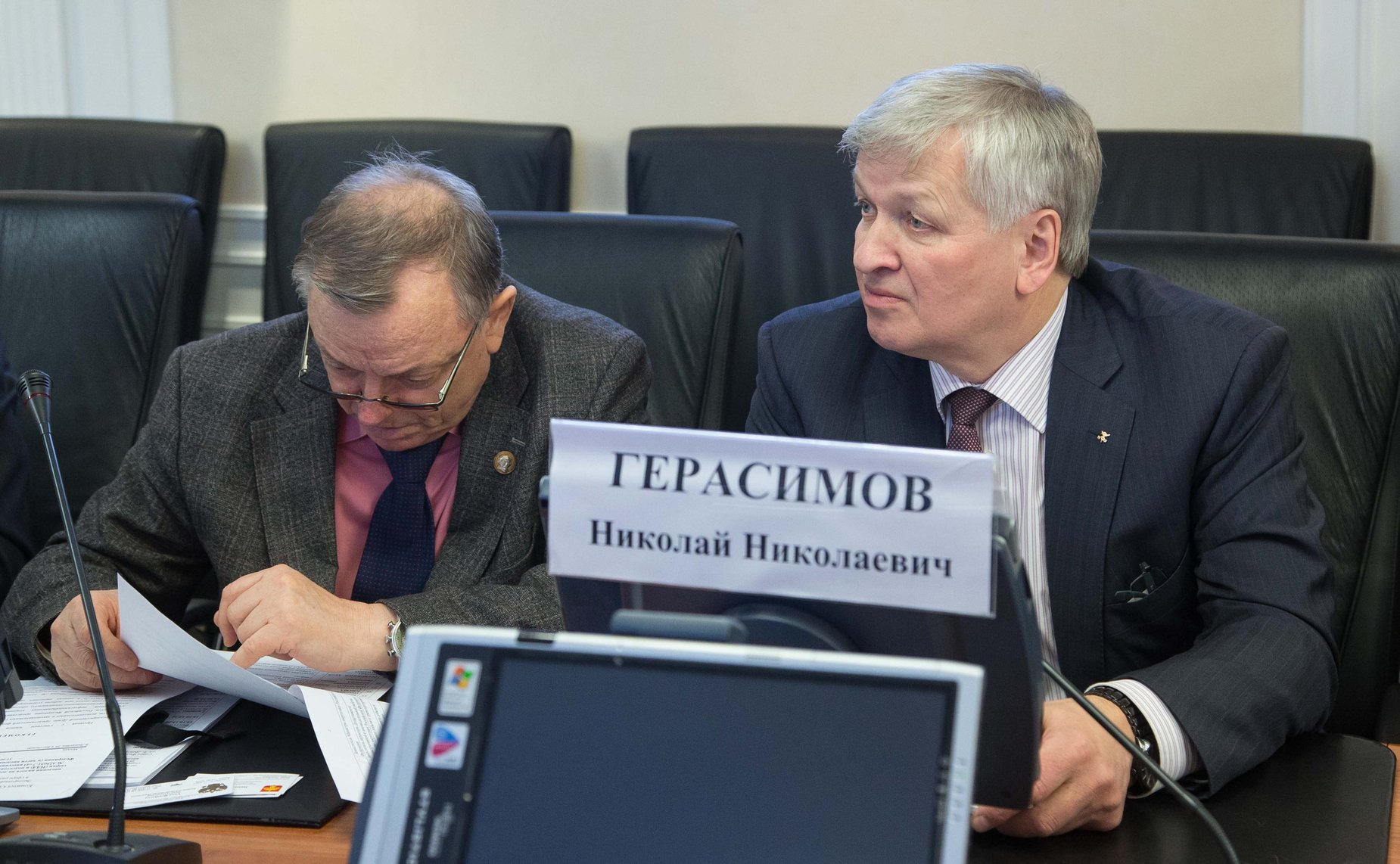 Расширенное заседание Экспертного совета по совершенствованию законодательства в сфере развития топливно-энергетического комплекса