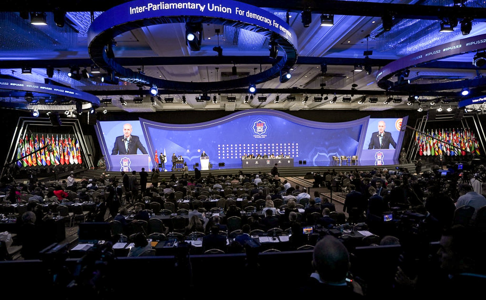 152 Ассамблея Межпарламентского союза (МПС). Общая дискуссия «Укрепление надежды, обеспечение мира и справедливости для будущих поколений»