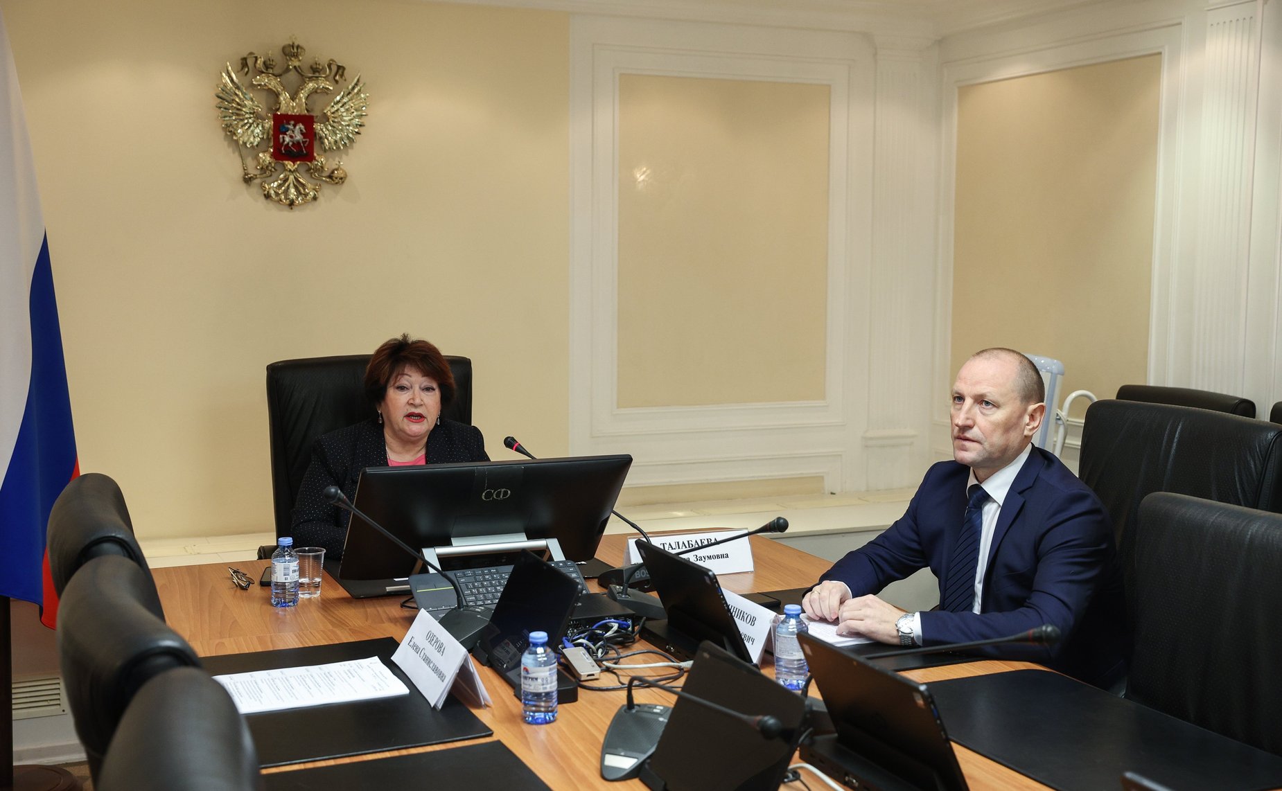 Совещание на тему «Об итогах пожароопасного сезона 2023 года и задачах на 2024 год»