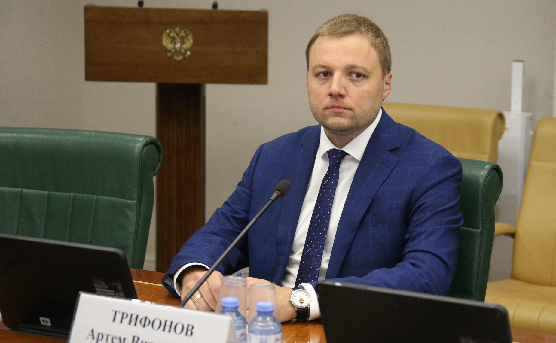 Дискуссионная площадка №5 «Молодежь – драйвер развития сельских территорий»