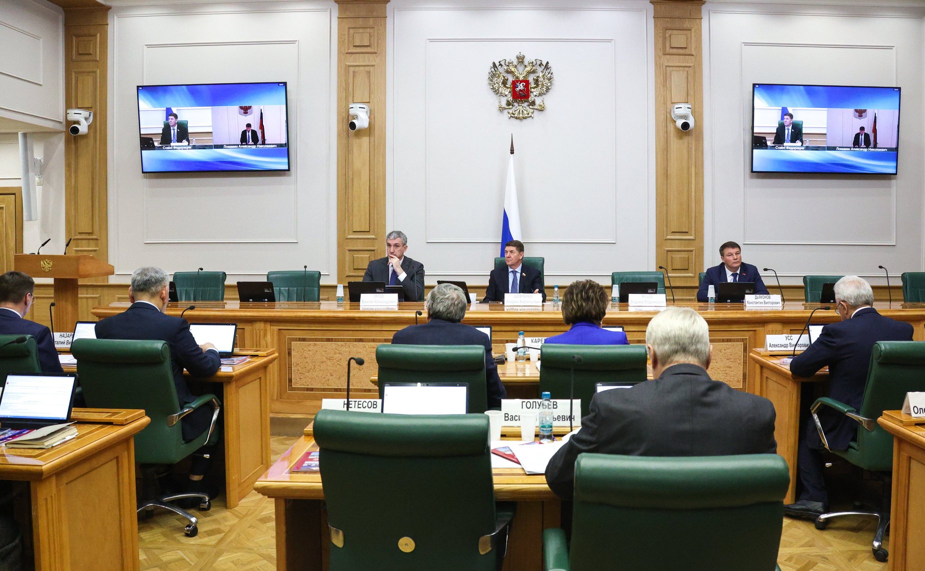 Расширенное заседание Комитета Совета Федерации по федеративному устройству, региональной политике, местному самоуправлению и делам Севера (в рамках Дней Амурской области в Совете Федерации)