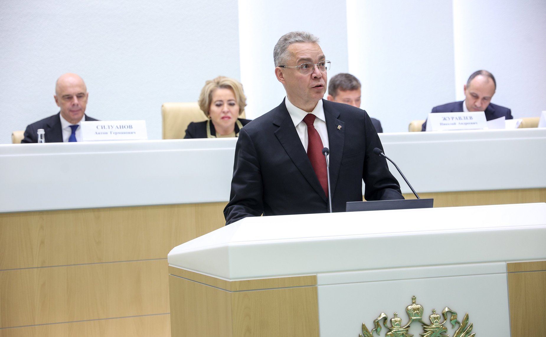 Парламентские слушания Комитета Совета Федерации по бюджету и финансовым рынкам «О параметрах проекта федерального бюджета на 2026 год и плановый период 2027 и 2028 годов»