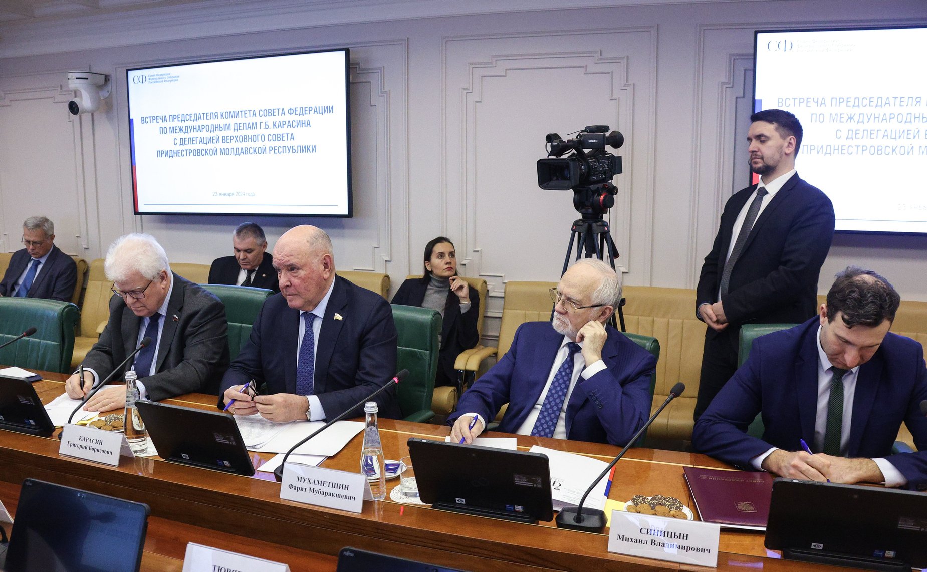 Встреча председателя Комитета Совета Федерации по международным делам Григория Карасина с делегацией Верховного Совета Приднестровской Молдавской Республики