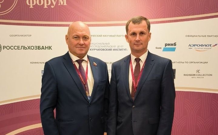 Алексей Кондратенко принял участие во Втором Российском винодельческом форуме