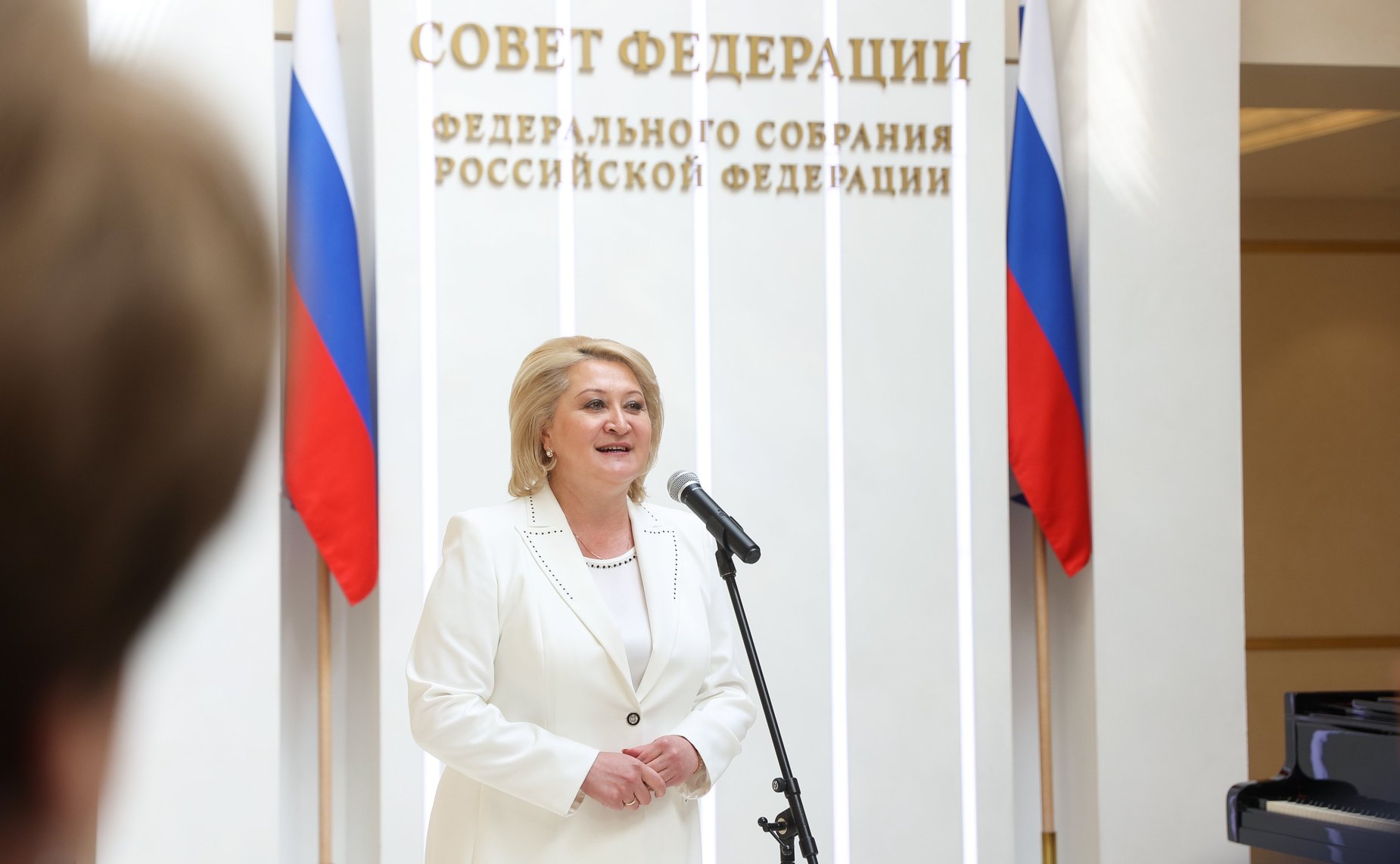 Лилия Гумерова