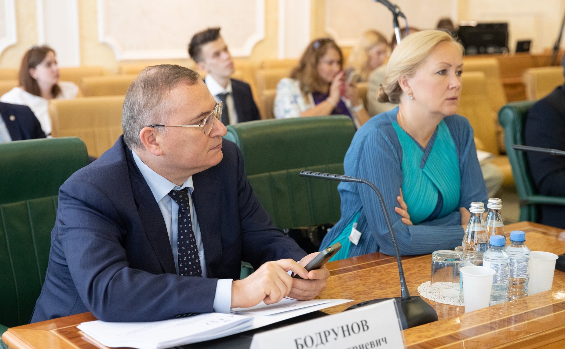 Заседание Президиума Научно-экспертного совета при Председателе Совета Федерации