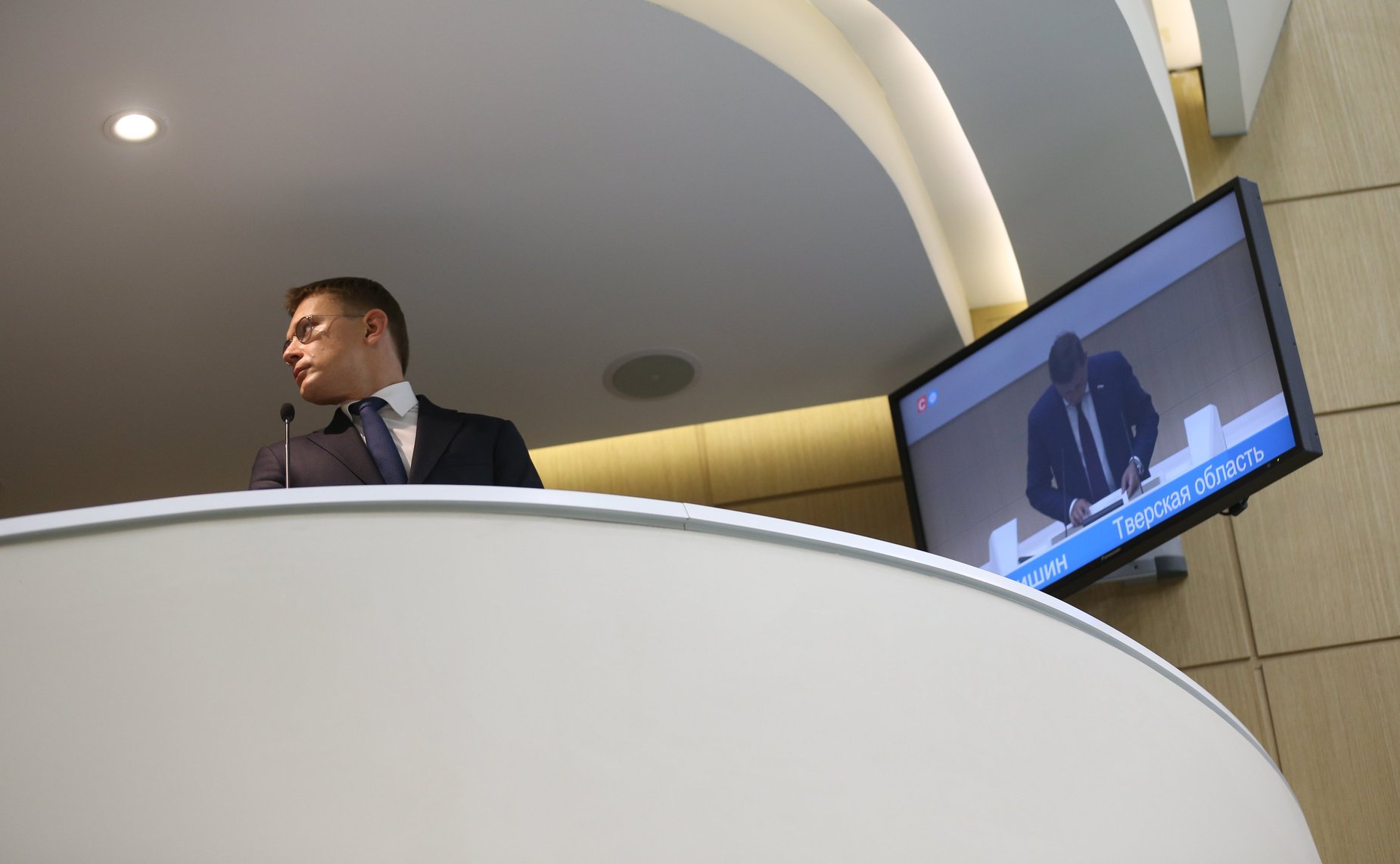 489-е заседание Совета Федерации