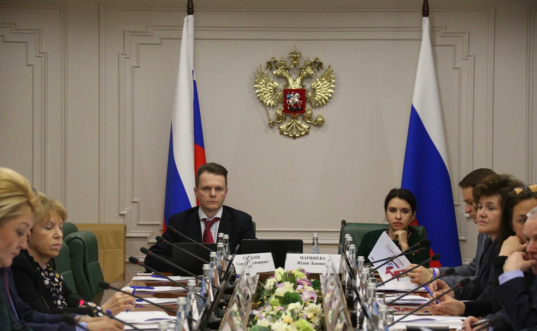 Заседание Организационного комитета по подготовке и проведению российско-белорусского военно-патриотического проекта «Поезд памяти»