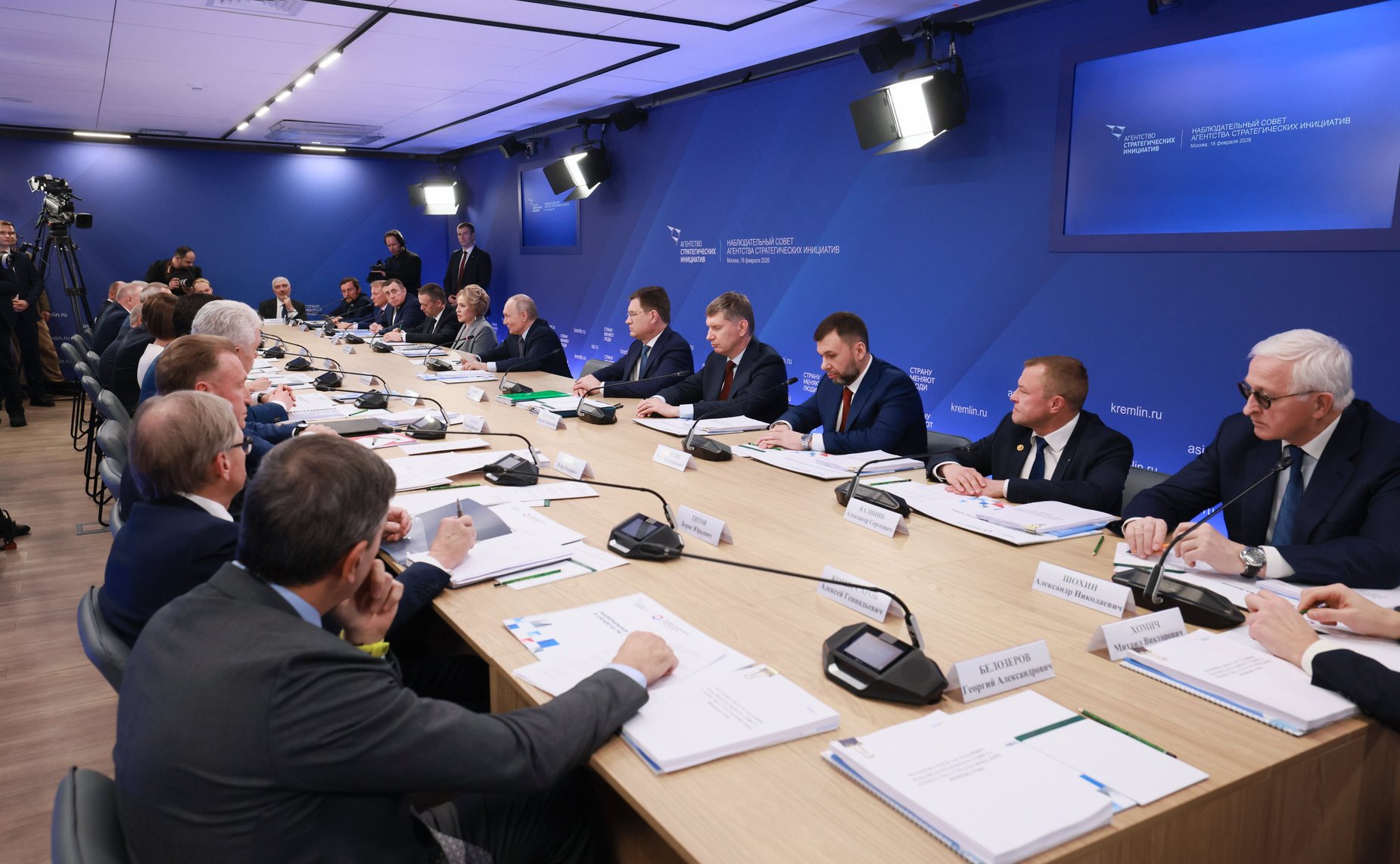 Валентина Матвиенко приняла участие в заседании наблюдательного совета Агентства стратегических инициатив