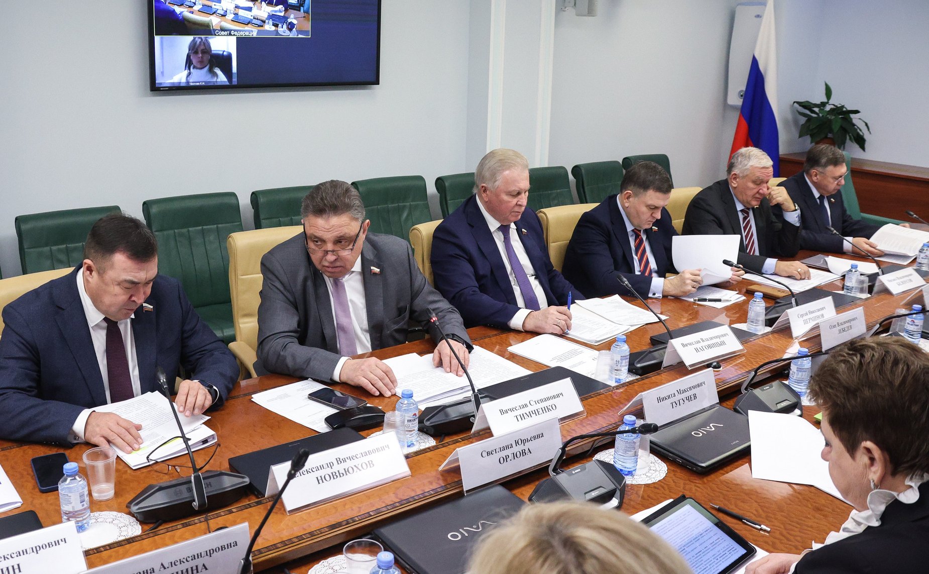 Совещание Комитета СФ по Регламенту и организации парламентской деятельности