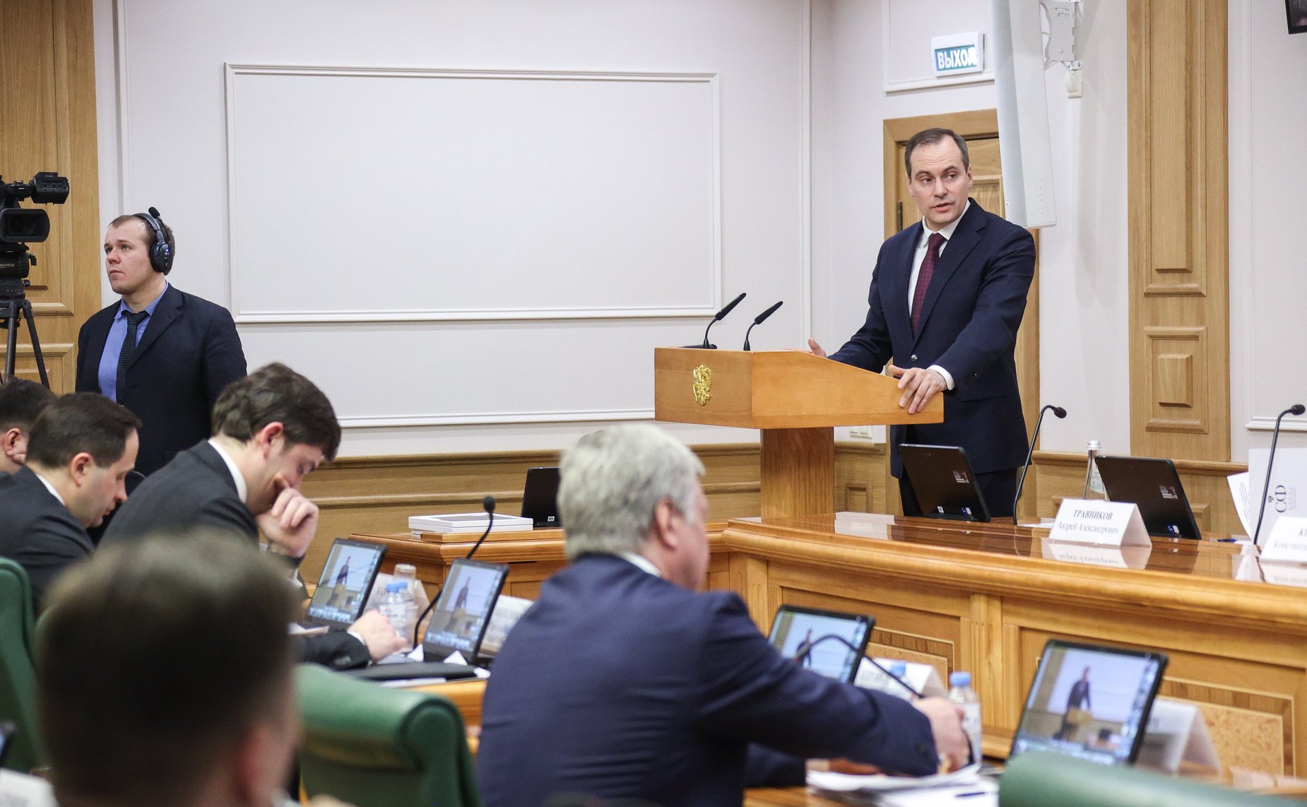 Заседание Совета по вопросам интеллектуальной собственности при Председателе СФ на тему «Организация системы управления интеллектуальной собственностью в субъектах РФ»
