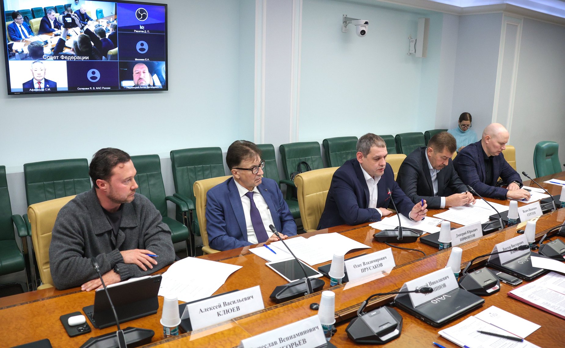 Круглый стол на тему «Защита прав потребителей при предоставлении коммунальных и связанных с ними услуг»