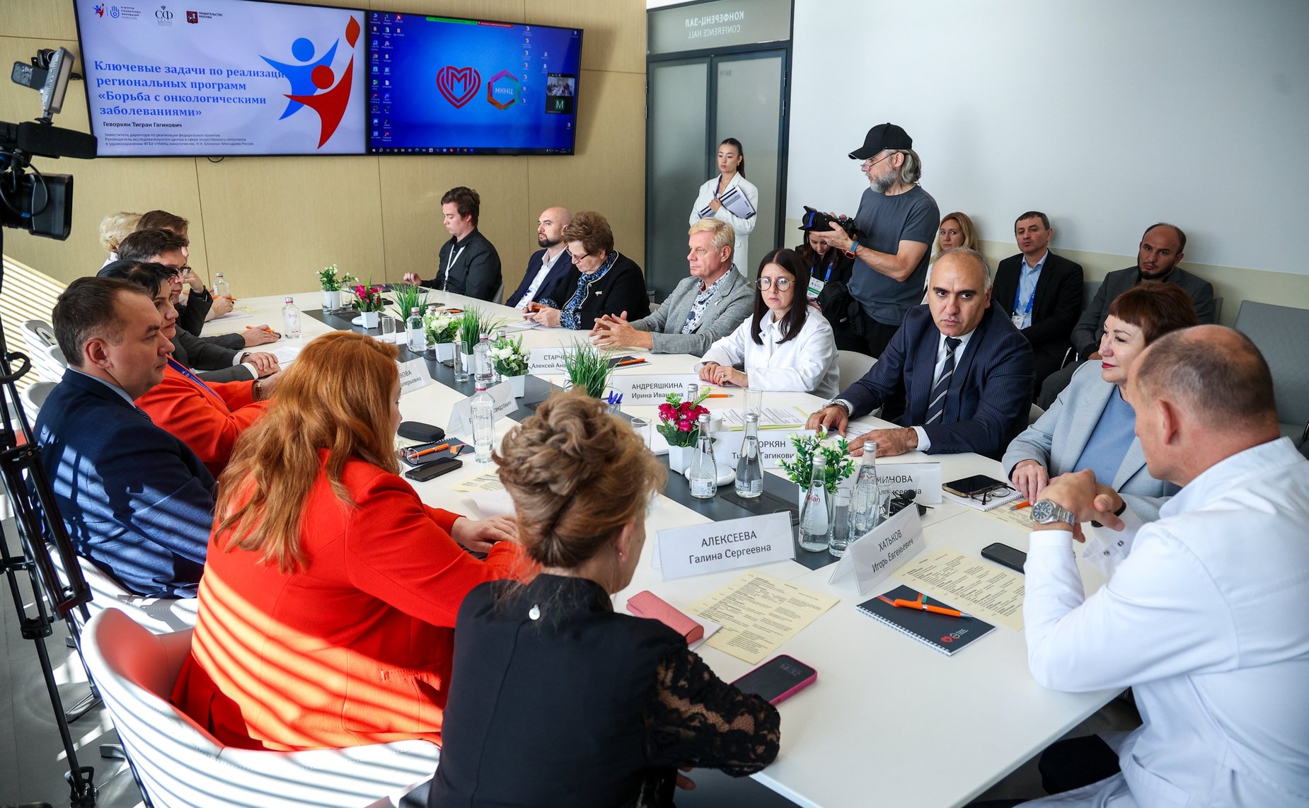 Дискуссионная площадка «Стратегическое планирование онкологической помощи». VI Форум социальных инноваций регионов