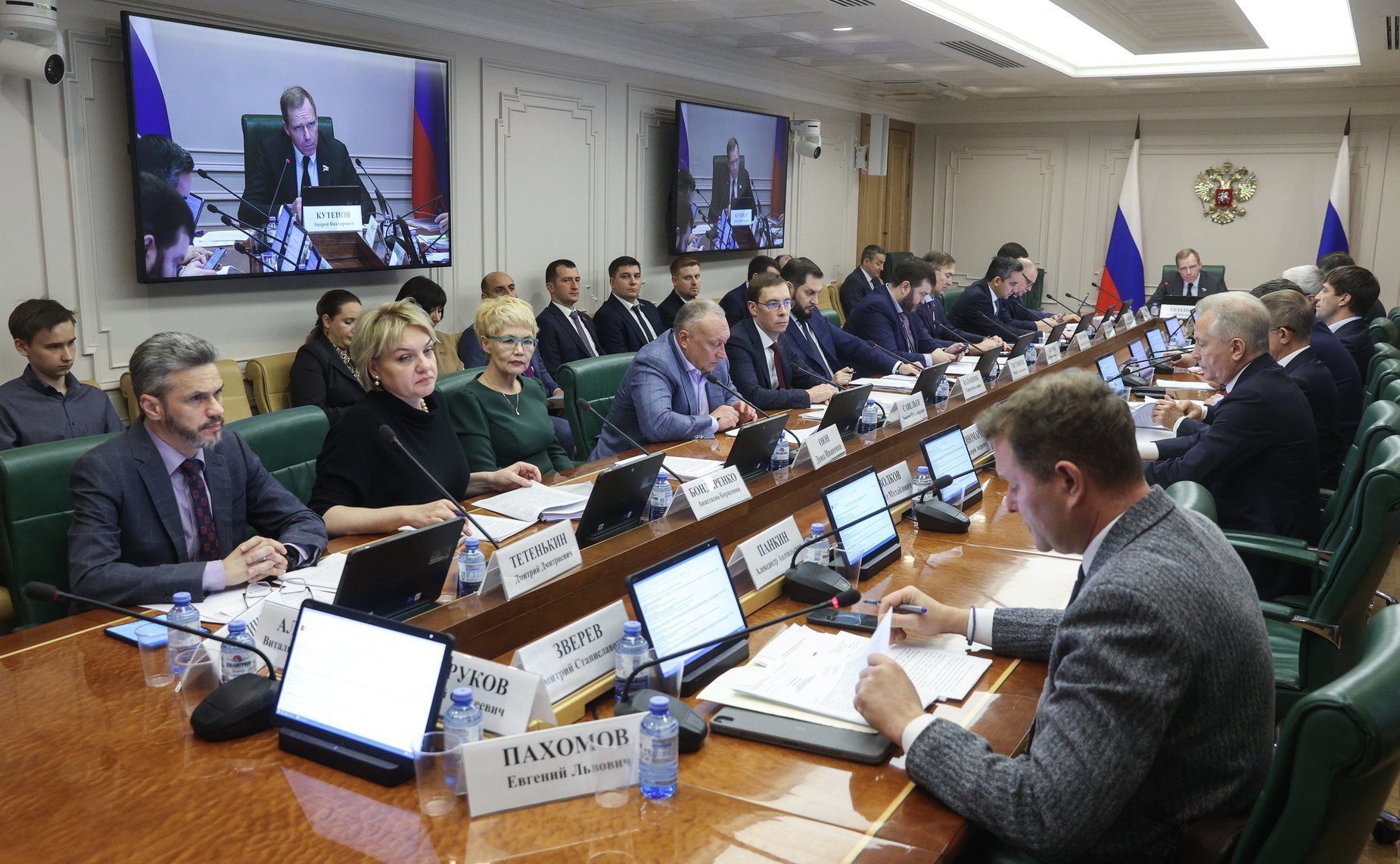Заседание Комитета Совета Федерации по экономической политике