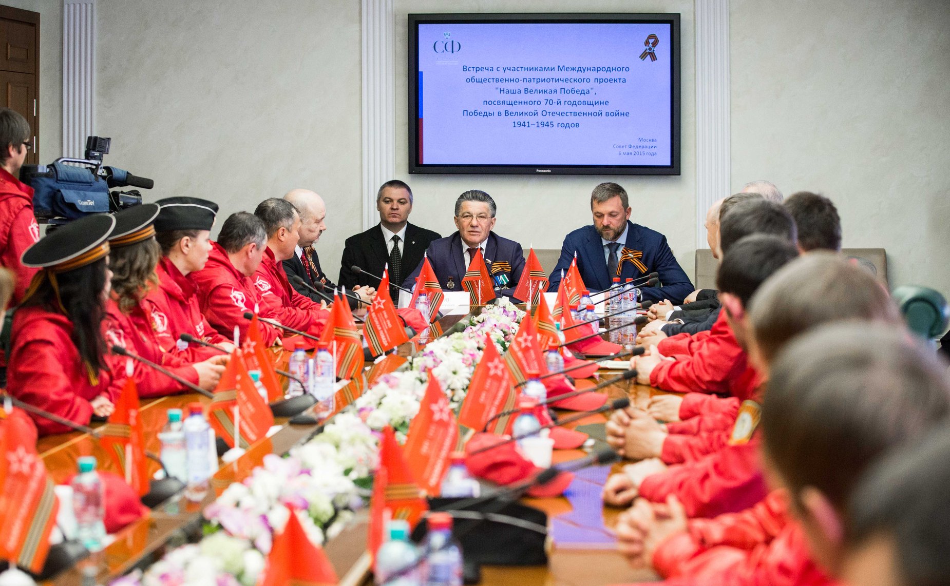 Встреча В. Озерова и с Д. Саблина с участниками Международного общественно-патриотического проекта 