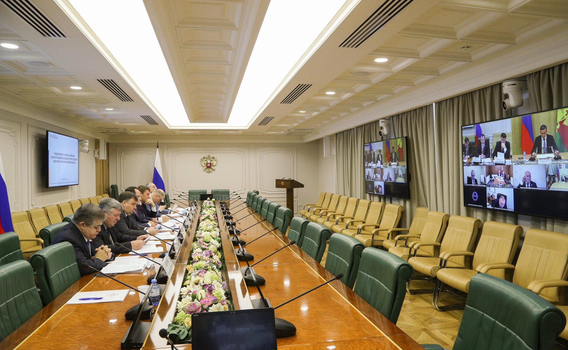 Заседание Совета по вопросам газификации субъектов РФ