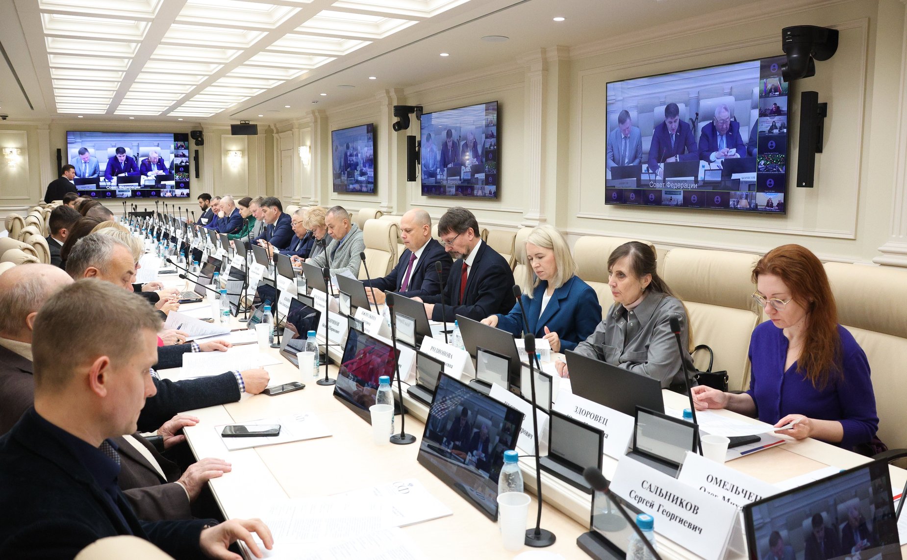 Круглый стол Комитета Совета Федерации по аграрно-продовольственной политике и природопользованию «Цифровая трансформация агропромышленного комплекса: кадровый вопрос»