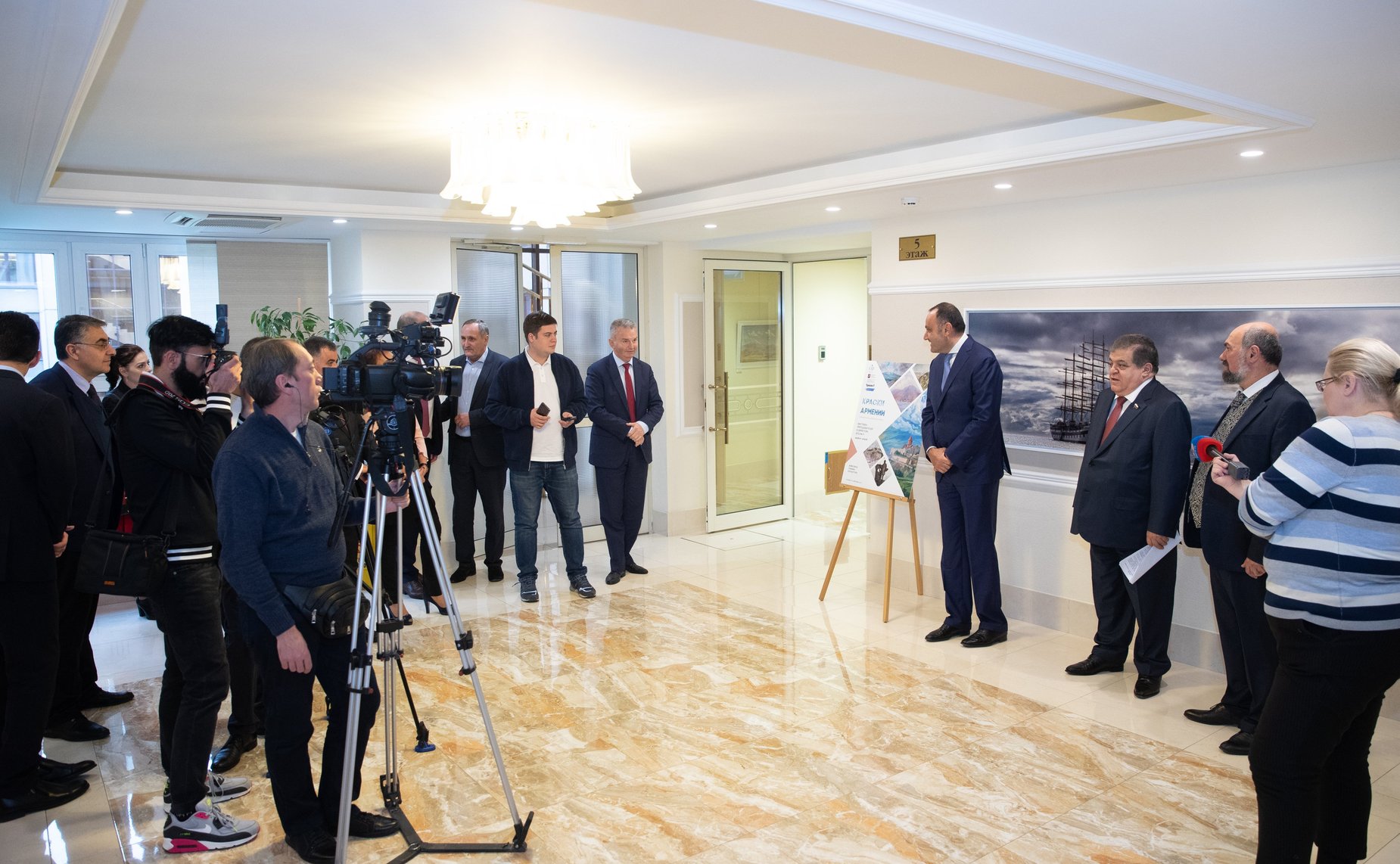 Открытие выставки «Краски Армении» в рамках деятельности Межпарламентской комиссии по сотрудничеству Федерального Собрания РФ и Национального собрания Армении