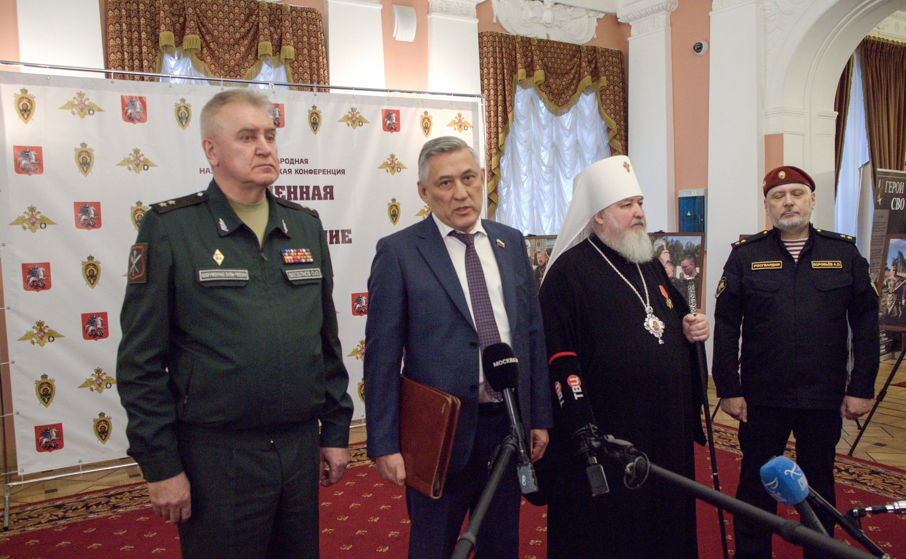 Юрий Валяев принял участие в Международной научно-практической конференции «Священная война: преображение России»