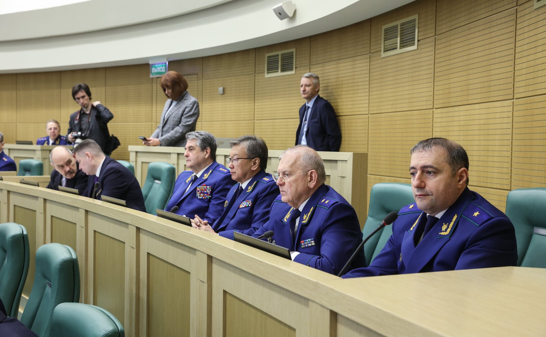 566-е заседание Совета Федерации