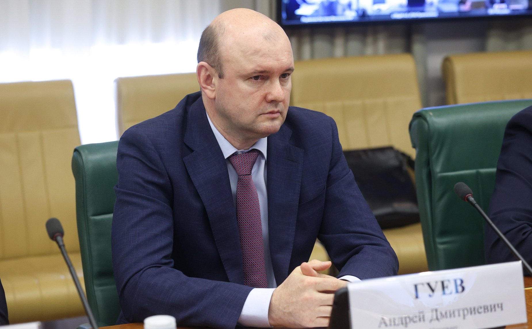 Совещание Комитета Совета Федерации по экономической политике