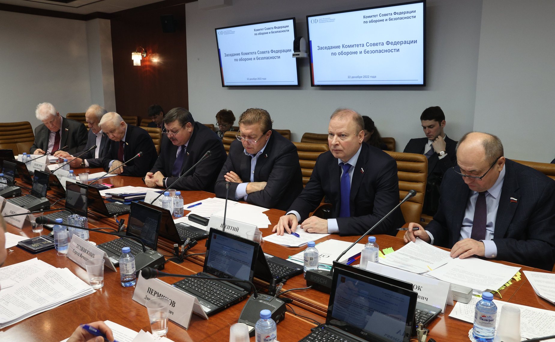 Круглый стол Комитета СФ по обороне и безопасности