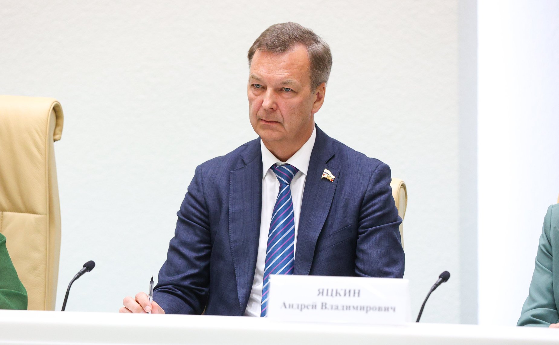 Андрей Яцкин