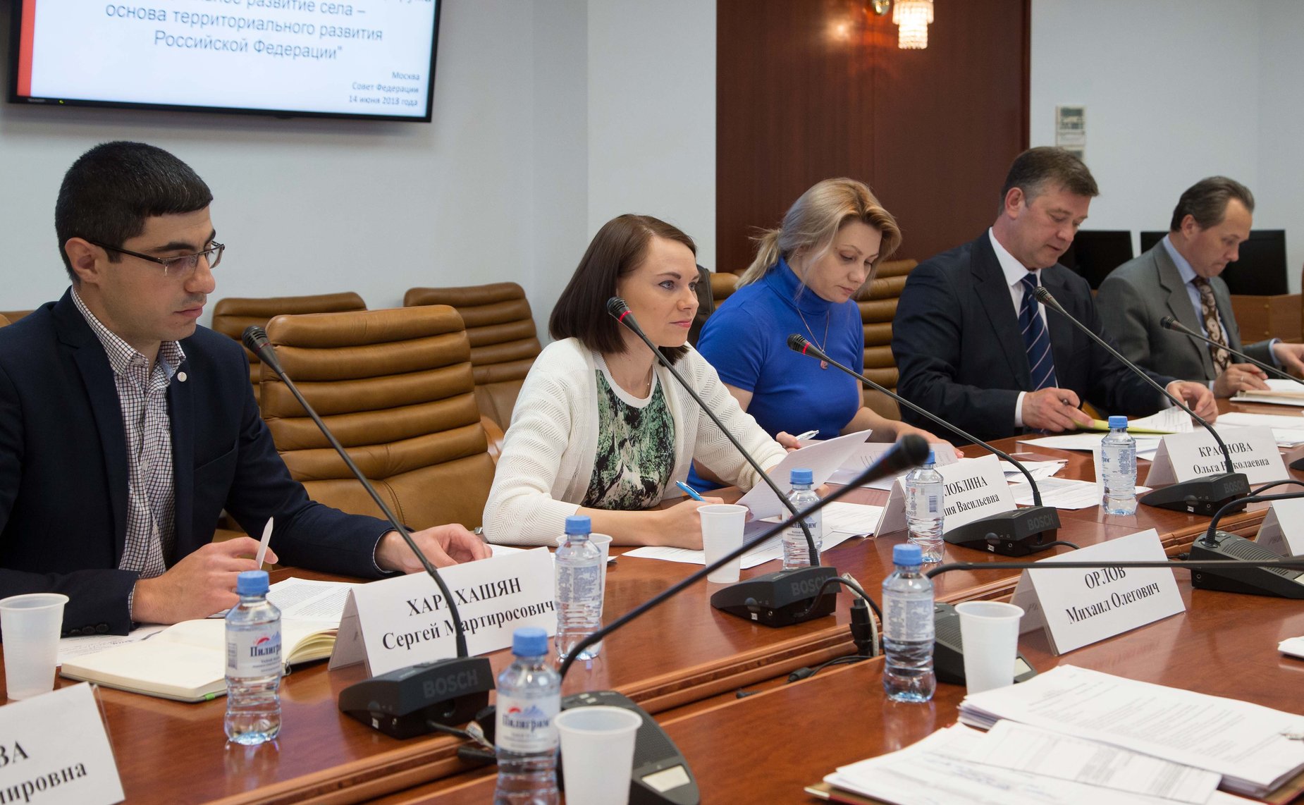 Совещание по подготовке форума, посвященного вопросам социального развития села