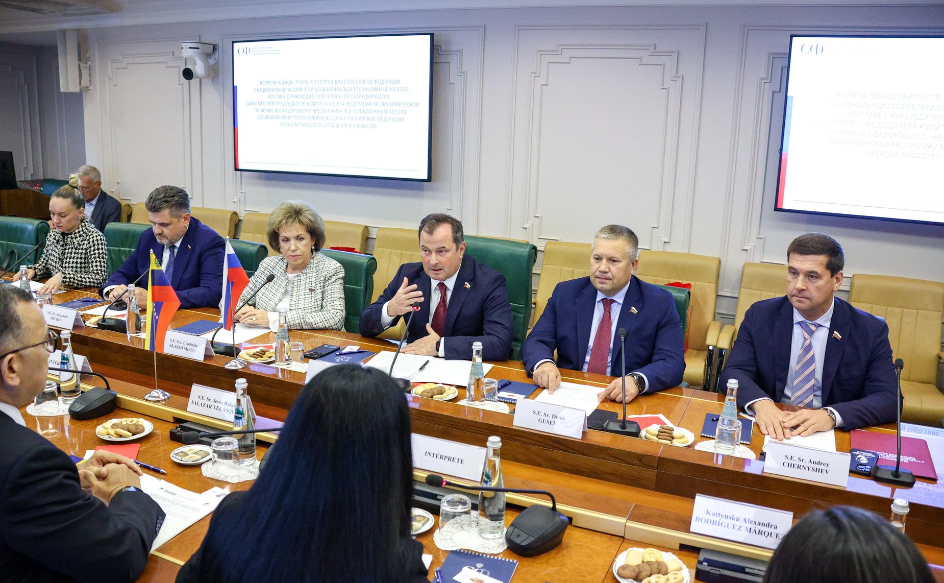 Члены группы по сотрудничеству Совета Федерации с Национальной ассамблеей Боливарианской Республики Венесуэла встретились с Послом Венесуэлы в Российской Федерации