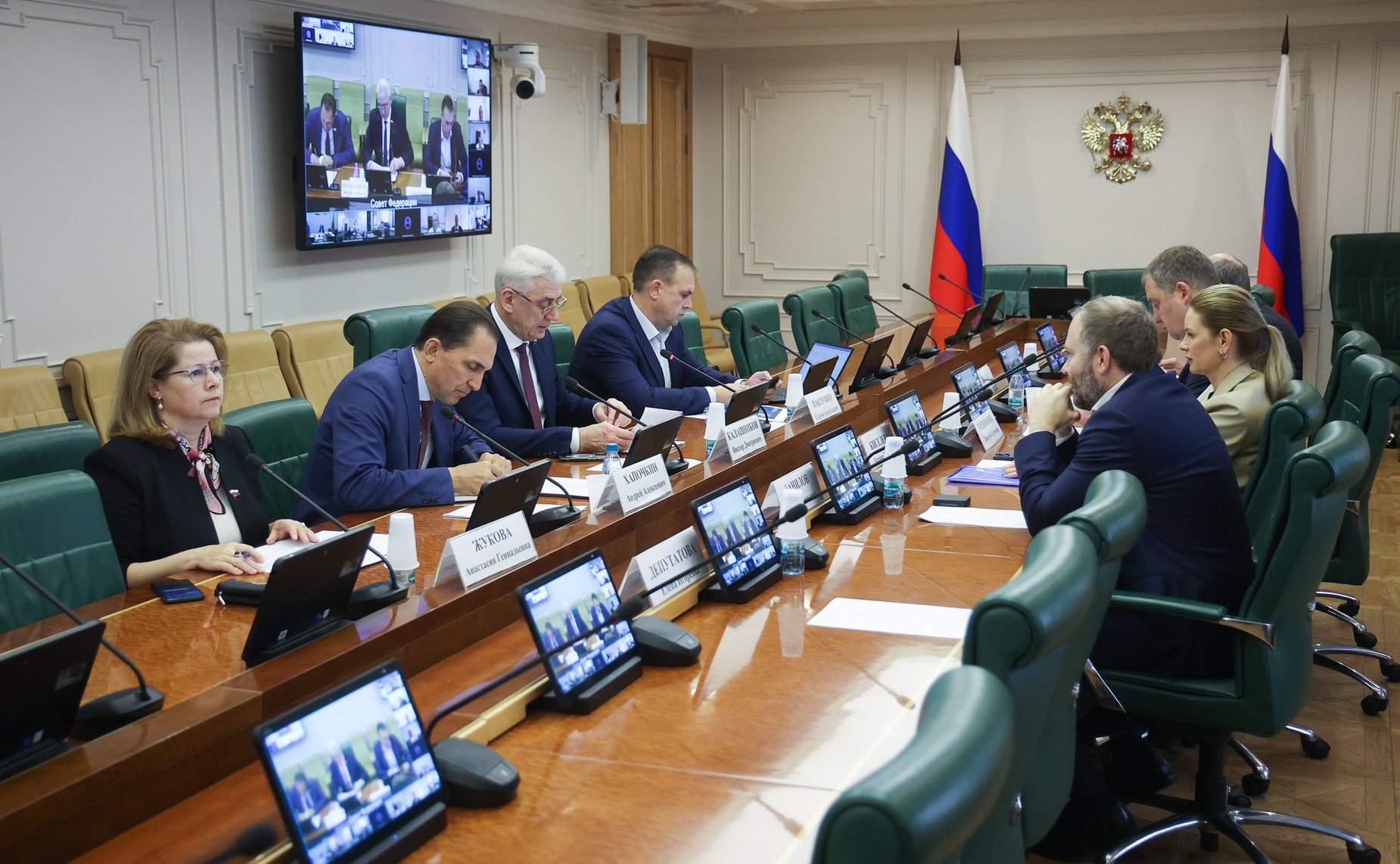 Круглый стол на тему «Вопросы государственной поддержки развития электроэнергетики на территории Дальневосточного федерального округа»