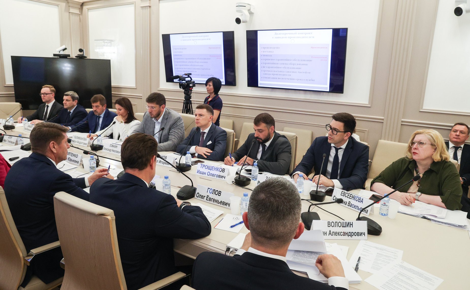 Совещание Комитета Совета Федерации по федеративному устройству, региональной политике, местному самоуправлению и делам Севера