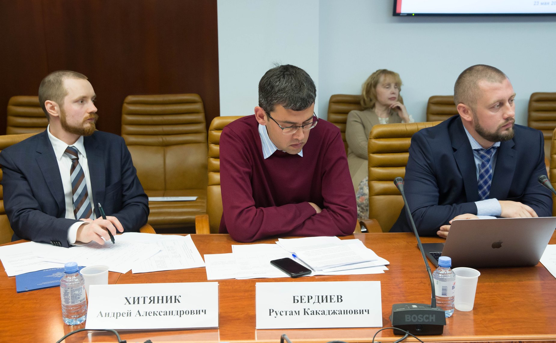 Совещание Комитета СФ по аграрно-продовольственной политике и природопользованию о мерах по реализации Федерального закона «Об ответственном обращении с животными и о внесении изменений в отдельные законодательные акты РФ»