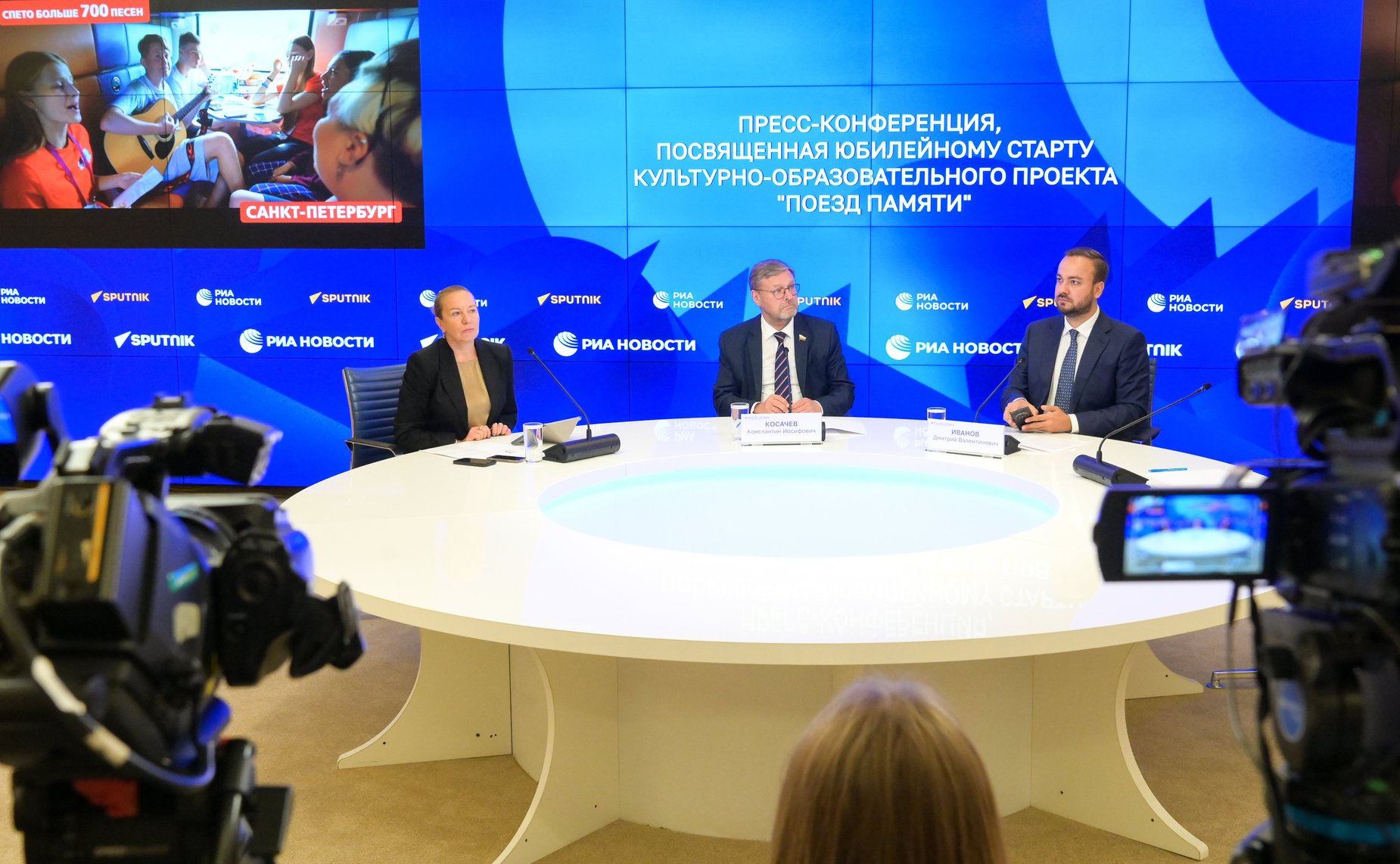 Пресс-конференция, посвященная юбилейному старту культурно-образовательного проекта «Поезд Памяти»