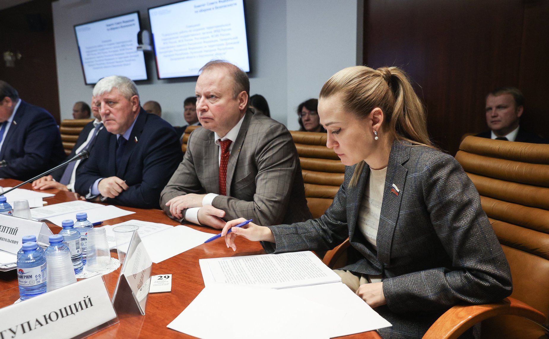 Совещание Комитета СФ по обороне и безопасности «О результатах работы по созданию территориальных подразделений государственных органов на территориях ДНР, ЛНР, Запорожской и Херсонской областей»